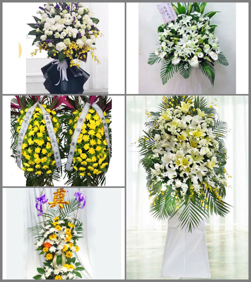 河北承德宽城县桲罗台镇安家峪村白事花篮预定